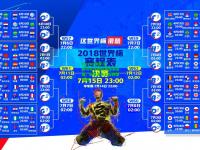 kaiyun体育:全国羽毛球锦标赛圆满落幕，新锐选手力压群雄夺冠