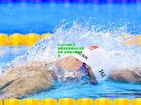 kaiyun体育:巴黎奥运会筹备进入冲刺阶段 全球健儿蓄势待发